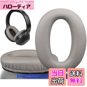 �y���������zSOULWIT �C���[�p�b�h �w�b�h�z���p�b�h �����p�b�h�ASony WH-1000XM2 (WH1000XM2) & �\�j�[ MDR-1000X (MDR1000X)�w�b�h�Z�b�g�p �C���[�N�b�V���� �C���[�J�b�v �m�C�Y�A�C�\���[�V���� ����