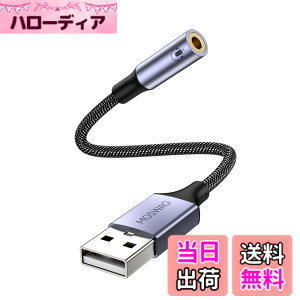 �y���������zMOSWAG USB �I�[�f�B�I �ϊ��A�_�v�^ �O�t�� �T�E���h�J�[�h 4�� TRRS �ϊ� usb-3.5mm �I�[�f�B�I�P�[�u�� �C���z���A�w�b�h�t�H���APC�A���b�v�g�b�v�ALinux�A�f�X�N�g�b�v�APS4�A����