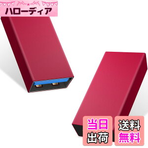 �y���������zDuttek USB C to A �ϊ��A�_�v�^, USB C����USB 3.0�A�_�v�^�[�AUSB C to USB3.0 �ϊ��A�_�v�^�AUSB 3.1 USB 3.0���X����USB C���X�A�_�v�^�[�R�l�N�^�[ Google Pixel�AHuawei�ȂǂɑΉ� 2�p�b�N