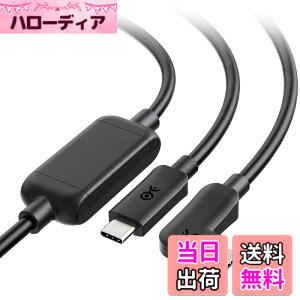 �y���������zCable Matters 5Gbps Oculus Link�p�P�[�u�� - 7.5m�AActive USB Type C�P�[�u���AQuest 2/3 VR�w�b�h�Z�b�g�p USBC - USBC�R�[�h�A5Gbps�f�[�^�]���A�r�f�I�o�͂�PD�ɔ�Ή��A�u���b�N