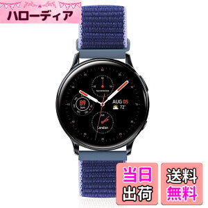 �y���������z[Runostrich] �r���v�o���h 20mm 22mm ���v�o���h ���[�v�i�C�����o���h NATO�X�g���b�v�Ɏ��ʂ� �H��v��Ȃ��A�C�y�ɍ����ւ��� (22mm, �V�����~�b�h�i�C�g�u���[)