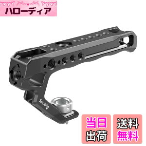 �y���������zSmallRig �g�b�v�n���h�� Arri�Ή��n���h�� �ėp �n���h���L�b�g �B�e�n���h���O���b�v �J�����n���h��-2165C
