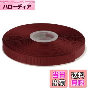 �y���������zAVANAVA ��16mm �|���G�X�e�� �O���O���� ���{�� �c��45m #780.����