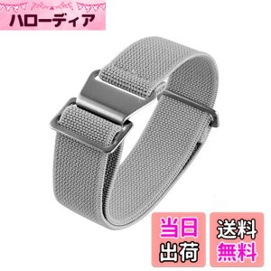 �y���������z[Onthelevel] ���v�o���h 18mm 20mm 22mm���vNato�x���g, 60�N�� �t�����X�R �p���V���[�g�o�b�O NATO�^�C�v �e�� �i�C�����X�g���b�v (20mm, �O���[ - �V���o�[�o�b�N��)