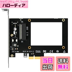 �y���������zGLOTRENDS U.2 Adapter U.2(SFF-8639) PCIe NVMe 4.0/3.0 �ϊ��A�_�v�^�[�J�[�h�AU.2 PCIe SSD �p�APCI-E GEN4 �t���X�s�[�h �A�f�X�N�g�b�vPC�̃C���X�g�[��