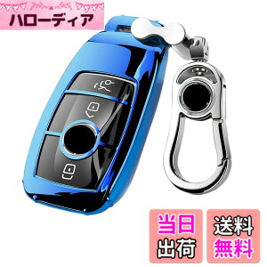 �y���������z[AMACHER] �x���c�p A �N���X B �N���X E �N���X S �N���X CLS Coupe C �N���X �V�^ CLA GLC GLE G �N���X �x���c �p �}�[�g �L�[�P�[�X �L�[�z���_�[ (�u���[)