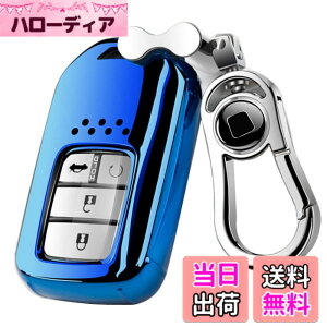 �y���������z[GUPDES] �yAMACHER�zHONDA �z���_ �X�}�[�g�L�[�P�[�X �L�[�J�o�[ �z���_ ���F�[�� �t�B�b�g �W�F�C�h �V���g�� �I�f�b�Z�C �V�r�b�N S660 CR-Z RC1 RC2 typeR CIVIC ��p TPU �y�� �V���R�� �L