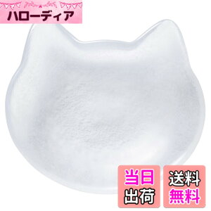 �y���������z�A�f���A(ADERIA) �y �R�R�l�R �K���X ���M ���{�� coconeco craft �� �˂��^ �P�i F79706 �z ������� ���킢�� �v���[���g �M�t�g ���蕨 ���� �����z�� �j�� �V���� ��l��炵 �a�� �m