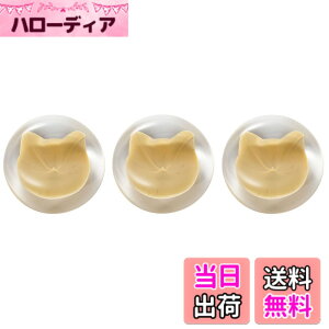 �y���������z�A�f���A(ADERIA) �y �R�R�l�R �K���X ���u�� 3�Z�b�g ���{�� coconeco craft �� �˂��^ F79713 �z �P�i ������� ���킢�� �v���[���g �M�t�g ���蕨 ���� �����z�� �j�� �V���� ��l��