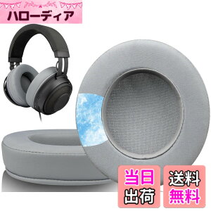 �y���������zSOULWIT Razer Kraken 2019 �C���[�p�b�h �C���[�N�b�V���� ��p�W�F�����p�b�h Razer Kraken Tournament/Kraken Ultimate/Kraken Kitty/Nari 2018/Nari Essential/Nari Ultimate Razer�Q�[�~���O�w�b�h�Z�b�g ���� 