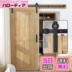 �y���������zZEKOO �݂������ ���[�� �o�[���h�A���� 7.5FT/2.3m Q235�Y�f�| �ω׏d150kg �É��݌v �X���[�Y�X���C�h�h�A ���[�� ������ diy �L�b�g �ȒP��t �ȈՃh�A ����/���փh�A�p J �^ 2 �i�� 