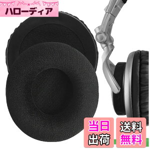 �y���������zGeekria �C���[�p�b�h Comfort �݊��� �p�b�h �\�j�[ SONY MDR-V700DJ, MDR-Z700, MDR-V500DJ �w�b�h�z���ɑΉ� �C���p�b�h/�C���[�N�b�V����/�C���[�J�b�v (�v���e�C�����U�[/�u���b�N)