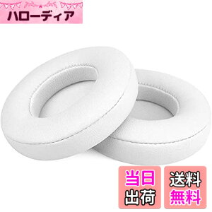 �y���������zRUIMI FOR Beats Solo3 / FOR Beats Solo2 Wireless On-Ear �w�b�h�Z�b�g �ɑΉ� ���� �p �w�b�h�z���p�b�h �C���[�N�b�V����