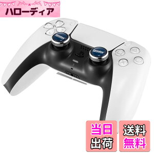 �y���������zEpindon PS5 DualSense/DualSense Edge��p�t���[�N | �X�e�B�b�N �J�o�[ | �{�^�� �L���b�v |�e�w�O���b�v | �l�C�r�u���[