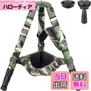 �y���������zINNOREL LT364CG �J�����p�O�r �J�[�{���t�@�C�o�[ �v���O�r �Ζ��� ����^�O�r�X�^���h �ω׏d35KG �l�i�L�k 10-200MM 36/32/29/26MM�p�C�v�a 75MM�{�[���A�_�v�^�[ ���b�O�E�H�[�}�[�t�� 