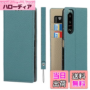 �y���������zSailortech Sony Xperia 5 III SO-53B/SOG05 �P�[�X�蒠�^ �G�N�X�y���A5 iii �J�o�[ ���z�^ ���C�`��l �{�v���U�[ Xperia 5 III �P�[�X Xperia 5 III �J�o�[ ���z�^ �J�[�h���[ ���[�t�� ���u���X�^