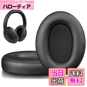 �y���������zSOULWIT �C���[�p�b�h �����p�b�h for Sony WH-XB900N/WH-CH710N/WH-CH720N/WH-RF400/MDR-RF895RK �p �C���[�N�b�V���� �w�b�h�p�b�h �m�C�Y�A�C�\���[�V���� �����x�t�H�[�� (�u���b�N)