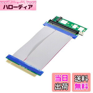 �y���������zCablecc NGFFM�L�[NVMEAHCISSSD����PCI-E3.0 16x x16�����A�_�v�^�[�A�P�[�u���I�X���烁�X�ւ̉���
