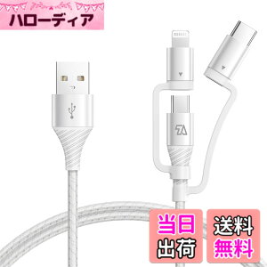 �y���������zTeleadapt ���C�g�j���O/USB Type C/Micro USB �P�[�u�� 3-in-1 �[�d�P�[�u�� 2.4A/480MBPS �}���[�d�P�[�u�� MFi�F�� iphone/Android ���@��Ή� �i0.9m ���j