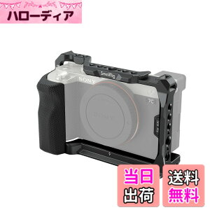 �y���������zSmallRig A7C��p�̃V���R���T�C�h�n���h���t���P�[�W-3212