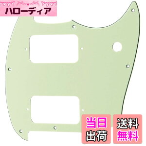 �y���������zMusiclily Pro 9�� HH ���X�^���O�s�b�N�K�[�h 2�n���o�b�J�[ Squier Bullet Mustang Style�G���L�M�^�[�p�A�~���g�O���[��3P
