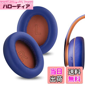 �y���������zGeekria �C���[�p�b�h�݊��� �p�b�h �A���J�[ Anker Soundcores Life Q10, Q10 BT, Life 2 NEO �w�b�h�z���ɑΉ� �C���p�b�h/�C���[�N�b�V����/�C���[�J�b�v �v���e�C�����U�[ (�� �I�����W)