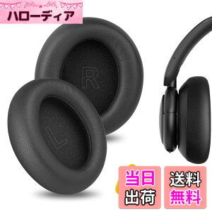 �y���������zGeekria �C���[�p�b�h�݊��� �p�b�h �A���J�[ Anker Soundcores Life Q30, Life Q35 BT �w�b�h�z���ɑΉ� �p�b�h �C���[/�C���[�J�b�v (�v���e�C�����U�[/�u���b�N)