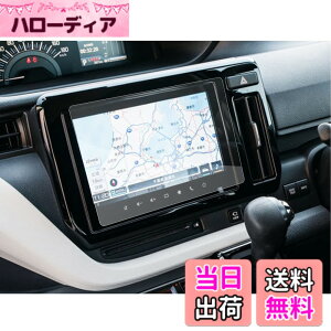 �y���������zSXCY �X�Y�L �\���I MA37S MA27S �\���I�o���f�B�b�g 9�C���` �i�r �i�m�t�B���� �ی�t�B���� 4H �����x�^�b�` �f�B�X�v���C �w��h�~ �L�Y�h�~ ���ȋz���^�C�v �\��t���ȒP 2����