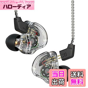 �y���������zYinyoo �C���i�[�C���[ �C���t�H�� �m�C�L���� CCZ Melody �����f�B�[ BA+DD �~�b�N�X �X�e���I �C���C���[ ���j�^�[ �}�C�N�t�� �J�i���^ �C���z�� �L�� �C�����j�^ 2pin ���P�[�u����