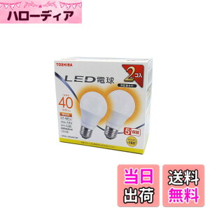 �y���������zTOSHIBA(����) LED�d�� 40W���� �L�z�� �d���F E26���� 2P �����Ή� LDA4L-G/K40V1RP