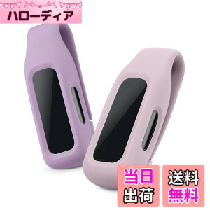 �y���������zkwmobile Fitbit Inspire 3 / Inspire 2 / Ace 3�Ή� 2x �N���b�v�z���_�[ - �V���R�� �t�B�b�g�l�X�g���b�J�[ �N���b�v