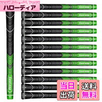 楽天市場】緑 グリーン（グリップ｜ハンドル）：パーツ<バイク用品<車 