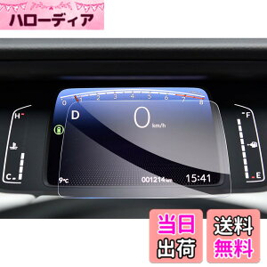 �y���������z�yGAFAT�zHONDA FIT �z���_ �t�B�b�g GR1/GR2/GR3/GR4/GR5/GR6/GR7/GR8�^ 4��� 2020�N-���s �ԗp�t���ی�t�B���� �t�����[�^�[ �_�b�V���p ��p�K���X�t�B���� 9H�d�x �K���X�t�B���� ������ 