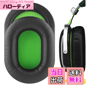 �y���������zGeekria �C���[�p�b�h�݊��� �p�b�h ���C�U�[ Razer BlackShark Stereo Gaming �w�b�h�z���ɑΉ� �p�b�h �C���[/�C���[�J�b�v (�v���e�C�����U�[/�u���b�N�O���[��)