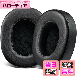 �y���������zSOULWIT �C���[�p�b�h �����p�b�h for Skullcandy Crusher Wireless/Evo/ANC & Hesh 3/ANC/Evo & Venue ANC Wireless Over-Ear �w�b�h�Z�b�g�p �C���[�N�b�V���� �w�b�h�z���p�b�h �݊��� �p�b�h �\�t�g���U