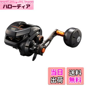�y���������z�V�}�m(SHIMANO) �������[�� 21 �o���P�b�^ 151HG (��) ���^���X�b�e �^�C���o ���C�g�W�M���O �D�ėp