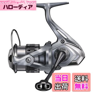 �y���������z�V�}�m(SHIMANO) �X�s�j���O���[�� 21 �i�X�L�[ C2000S