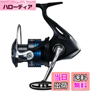 �y���������z�V�}�m(SHIMANO) �X�s�j���O���[�� 21 �l�N�T�[�u C3000