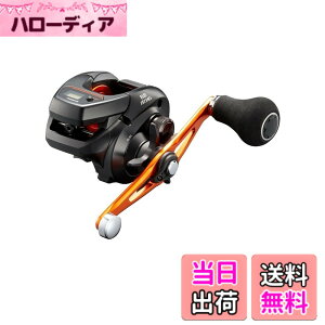 �y���������z�V�}�m(SHIMANO) �������[�� 21 �o���P�b�^ BB 151HG ���^���X�b�e �^�C���o ���C�g�W�M���O �D�ėp