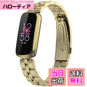 �y���������z�Ή�Fitbit Luxe/Luxe Special Edition �o���h �X�e�����X �t�B�b�g�r�b�g Luxe �o���h �ϋv�� �K�тɂ��� Fitbit Luxe Special Edition �����x���g ���߉\ �r�W�l�X�� �j���ʗp�i�S�[���h�j