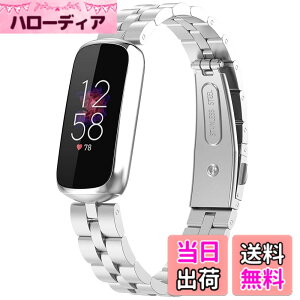 �y���������z�Ή�Fitbit Luxe/Luxe Special Edition �o���h �X�e�����X �t�B�b�g�r�b�g Luxe �o���h �ϋv�� �K�тɂ��� Fitbit Luxe Special Edition �����x���g ���߉\ �r�W�l�X�� �j���ʗp�i�V���o�[�j