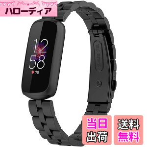 �y���������z�Ή�Fitbit Luxe/Luxe Special Edition �o���h �X�e�����X �t�B�b�g�r�b�g Luxe �o���h �ϋv�� �K�тɂ��� Fitbit Luxe Special Edition �����x���g ���߉\ �r�W�l�X�� �j���ʗp�i�u���b�N�j