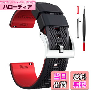 �y���������zHemsut ���v�V���R���o���h 18 mm�A20 mm�A22 mm �N�C�b�N�����[�X���o�[�X�g���b�v �\�t�g�Ȍ����p�x���g 10�F����I���ł�