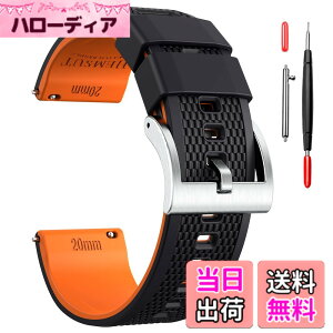 �y���������zHemsut ���v�V���R���o���h 18 mm�A20 mm�A22 mm �N�C�b�N�����[�X���o�[�X�g���b�v �\�t�g�Ȍ����p�x���g 10�F����I���ł�