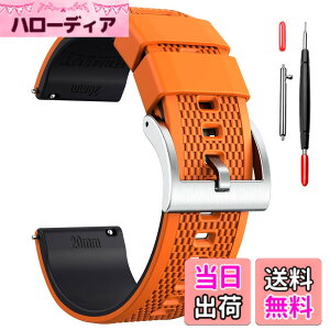 �y���������zHemsut ���v�V���R���o���h 18 mm�A20 mm�A22 mm �N�C�b�N�����[�X���o�[�X�g���b�v �\�t�g�Ȍ����p�x���g 10�F����I���ł�