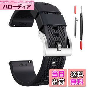 �y���������zHemsut ���v�V���R���o���h 18 mm�A20 mm�A22 mm �N�C�b�N�����[�X���o�[�X�g���b�v �\�t�g�Ȍ����p�x���g 10�F����I���ł�