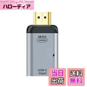 �y���������zNFHK USB-C�^�C�vC HDMI�V���NHDTV��PD�d���A�_�v�^4K 60Hz 1080p