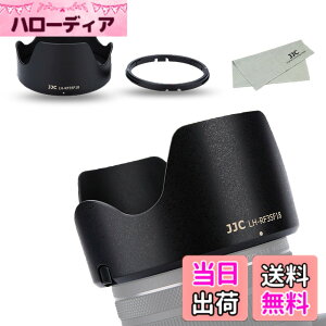 �y���������zJJC �t�� �����Y�t�[�h Canon RF 35mm F1.8 MACRO IS STM �����Y �p Canon EOS R3 R5 R6 R RP �J���� �ɑΉ� �U52mm�ی�t�B���^�[ �� �����Y�L���b�v �C���X�g�[���\