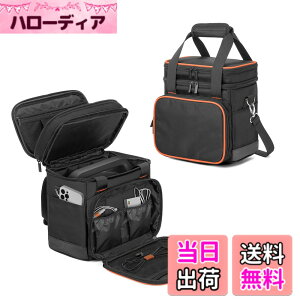 �y���������zTrunab �|�[�^�u���d�� �o�b�O Jackery 240 �|�[�^�u���d�� �P�[�X S1 ����~�߃p�b�h�t�� �|�[�^�u���d�� ���[�o�b�O (S(240W�ɑΉ�)) �����F23.5*14*21cm