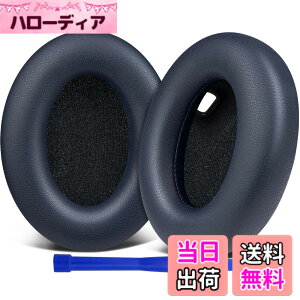 �y���������zSOULWIT �C���[�p�b�h �C���[�N�b�V���� �����p�b�h�ASony WH-1000XM4 (WH1000XM4) �w�b�h�Z�b�g�p �w�b�h�z���p�b�h �݊��� �p�b�h �\�t�g���U�[ �����x�t�H�[�� ���݂�ǉ� �C���[�J�b